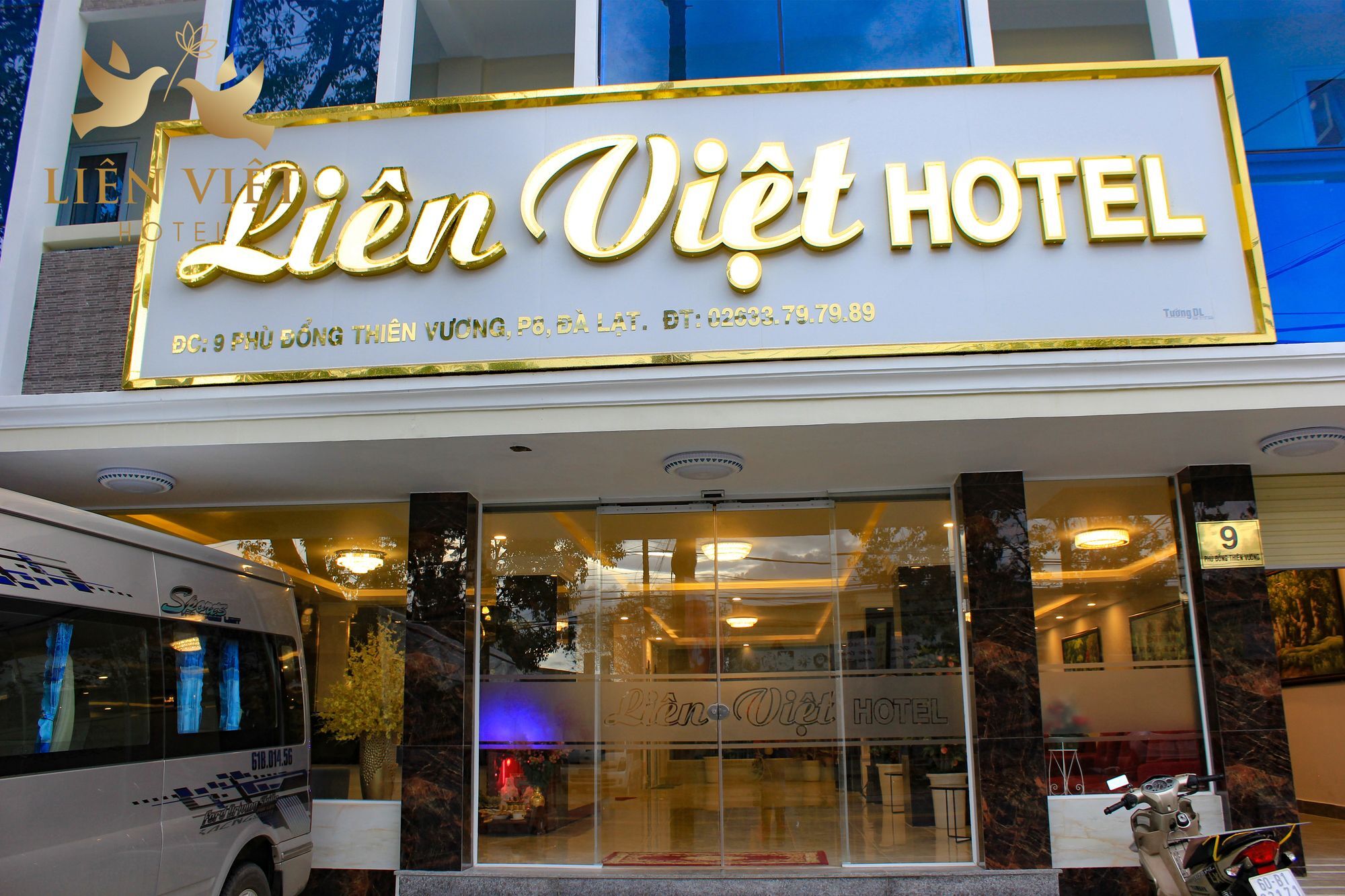 Oyo 685 Lien Viet Hotel دالات المظهر الخارجي الصورة